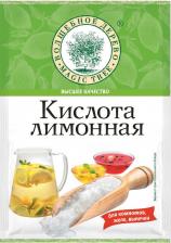 Все для выпечки Волшебное дерево Лимонная кислота" 50г