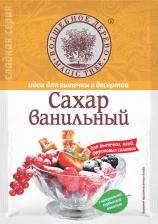 Все для выпечки Волшебное дерево Сахар ванильный 30 г