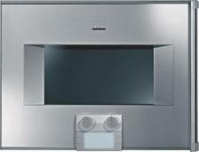 Встраиваемый духовой шкаф Gaggenau BM271130