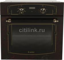 Встраиваемый духовой шкаф Gefest 622-02