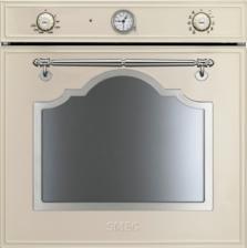 Встраиваемый духовой шкаф Smeg SC 750PX-8