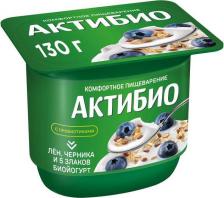 Йогурт/десерт Danone Йогурт АктиБио с черникой злаками и льном 3% 130 г