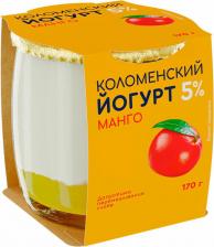 Йогурт/десерт Коломенское Йогурт Коломенский манго 5% 170 г
