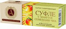 Йогурт/десерт РостАгроКомплекс Сырок творожный А. Суфле с манго и чиа в молочном шоколаде 15% 40 г
