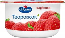 Йогурт/десерт Савушкин Паста творожная 3,5% 120г Клубника бзмж