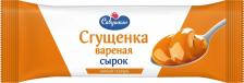 Йогурт/десерт Савушкин Сырок творожный вареная сгущенка глазированный 23% БЗМЖ, 40 г