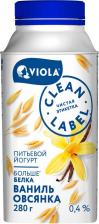 Йогурт/десерт Valio Йогурт питьевой Viola 4640001735158