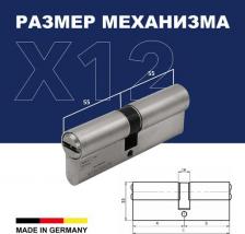 Замок Abus Европрофильный цилиндр X12R430 ключ/вертушка 55-55 (110 мм) NI (5 key)