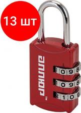 Замок Аллюр Замок навесной вс-130 d14,5мм сталь