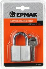 Замок Ермак Замок Страж 40mm 673-039