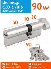 Замок Нора-М Цилиндр для замка ЕСО Z ЛПВ-90 (55-35) (хром)