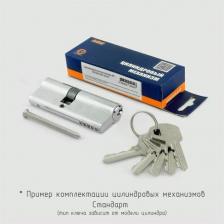 Замок Нора-М Цилиндровый механизм 4606555049516