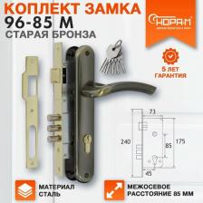 Замок Нора-М Врезной замок 4606555034512