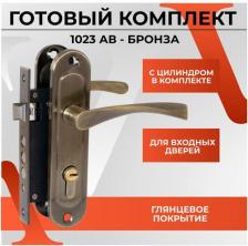 Замок Vettore Врезной замок 1023 AB m60Z