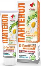 Защита от солнца Биокон Бальзам после загара Пантенол, Ромашка и череда, 90 мл