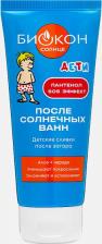 Защита от солнца Биокон Крем после загара Детские сливки после загара 90
