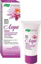 Крем Эвалар Лора, крем SPF 50 для лица, туба 30 г
