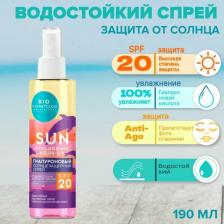 Защита от солнца Фитокосметик Гиалуроновый солнцезащитный спрей SPF 20 190мл