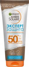 Garnier Солнцезащитное средство Легкое солнцезащитное молочко "Ambre Solaire, Эксперт Защита", SPF 50+, гипоаллергенный, водостойкий, 50 мл