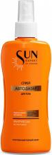 Защита от солнца Krassa Спрей-автозагар Для Тела Sun Expert By 180 Мл
