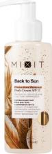 Защита от солнца Mixit Солнцезащитный крем для тела с шиммером Back to Sun SPF 15 150 мл