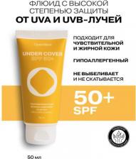 Защита от солнца Openface Under Cover Солнцезащитный флюид для лица SPF50+, 50мл