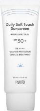 Защита от солнца Purito Daily Soft Touch Sunscreen Легкий солнцезащитный крем PA++++ 60 мл