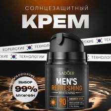 Защита от солнца Sadoer Лосьон для тела Лосьон мужской освежающий и осветляющий SPF 90+ PA+++