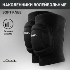 Защитная экипировка Jogel 54622-82544 Наколенники волейбольные Soft Knee, черный, УТ-00019208 - L