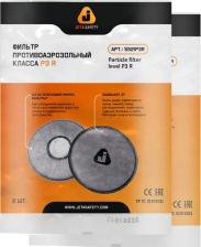 Защитная маска Jeta Safety Фильтр противоаэрозольный для респиратора/маски угольный 5521 класса P3R байонетное крепление, 4 шт