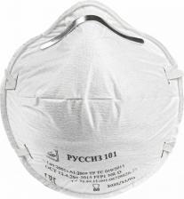 Защитная маска РусСиз Респиратор 101