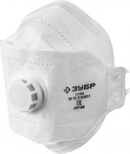 Защитная маска Зубр Полумаска фильтрующая мастер плоская, 3-х панельная, с клапаном, многослойная, класс защиты FFP1