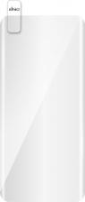 Защитная пленка Alwio Защитное стекло UV Glass для Samsung Galaxy S21+