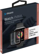 Защитная пленка Deppa Защитное органическое стекло Watch PMMA для Samsung Galaxy Watch Active 2/40 mm, черная рамка