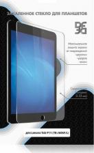 Защитная пленка DF Стекло закаленное для Lenovo Tab P11 TB-J606F/L LSteel-71