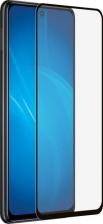 Защитная пленка DF Закаленное стекло для Poco M4 Pro 5G Full Screen+Full Glue Black Frame poColor-06