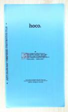 Защитная пленка Hoco Защитная пленка Anti Blue Ray для плоттера (1 шт.)