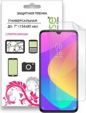 Защитная пленка LuxCase Защитная пленка гидрогелевая глянцевая для плоттера (180х120) 140мкм