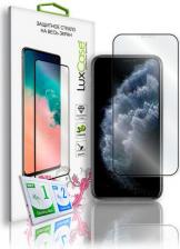 Защитная пленка LuxCase Защитное стекло для iPhone 11 Pro Max/ Xs Max Black (Silicone Frame)