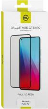 Защитная пленка RedLine Защитное стекло для экрана для Huawei Pura 70 2.5D, 1 шт, черный [ут000039351]