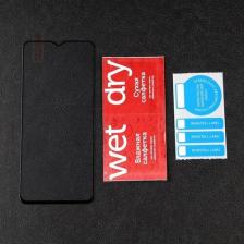 Защитная пленка RedLine Защитное стекло для Samsung Galaxy A23, с черной рамкой