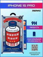 Защитная пленка Remax Противоударное, олеофобное защитное стекло для iphone 15 Pro (6.1)
