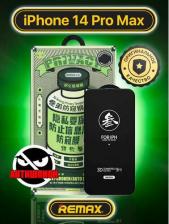 Защитная пленка Remax Противоударное защитное стекло Антишпион Glass GL-27 для Apple Iphone 14ProMax