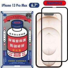 Защитная пленка Remax Защитное стекло для iPhone 13 Pro Max 6.7"/14 Plus GL-27 3D чёрное