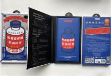 Защитная пленка Remax Защитное стекло для iPhone 14 Pro Max