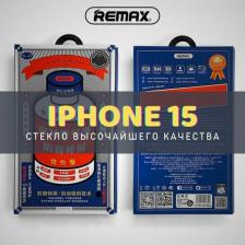Защитная пленка Remax Защитное стекло Medicine Glass GL-27 3D для iPhone 16 Pro Max, с рамкой 0,3 мм