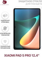 Защитная пленка Zibelino Защитное стекло для Xiaomi Pad 5 Pro 12.4”