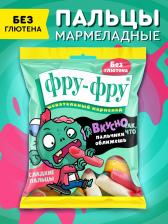Зефир/пастила/мармелад Фру-Фру Жевательный мармелад Пальцы, 80 г
