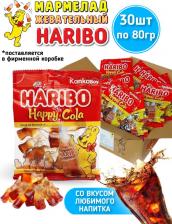 Зефир/пастила/мармелад Haribo Мармелад Happy-Cola, 80 г х 30 шт