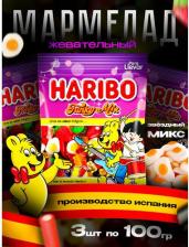 Зефир/пастила/мармелад Haribo Мармелад жевательный Funky Mix / Харибо Звездный Микс 2 шт по 100 гр